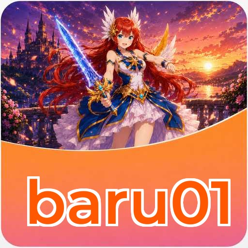 baru01 Download