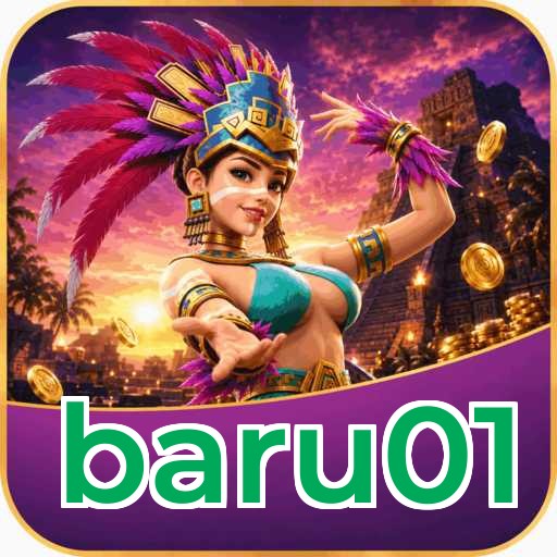 baru01 Download