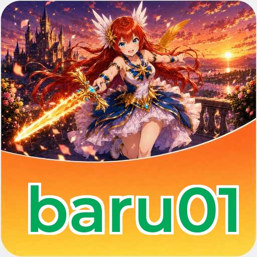 baru01 Signature