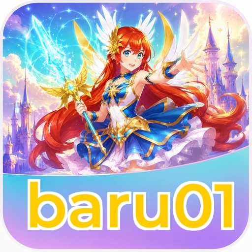 baru01 Signature