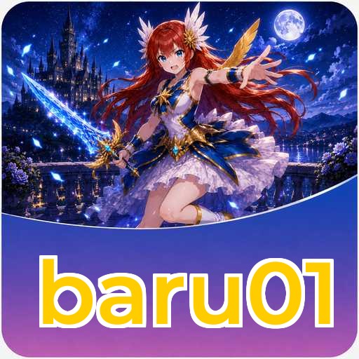 baru01 Signature