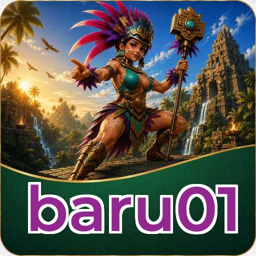 baru01 Signature