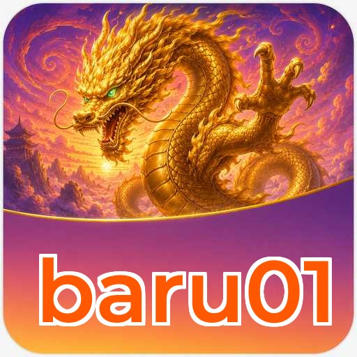 baru01 Signature