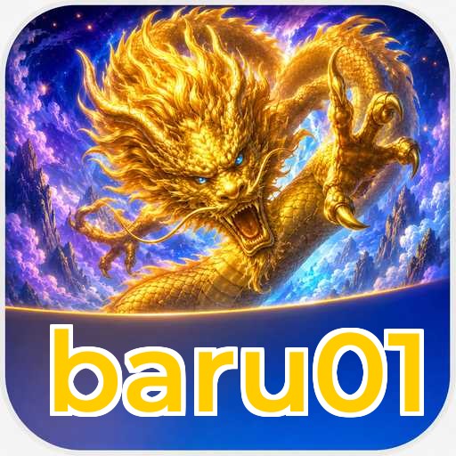 baru01 Features
