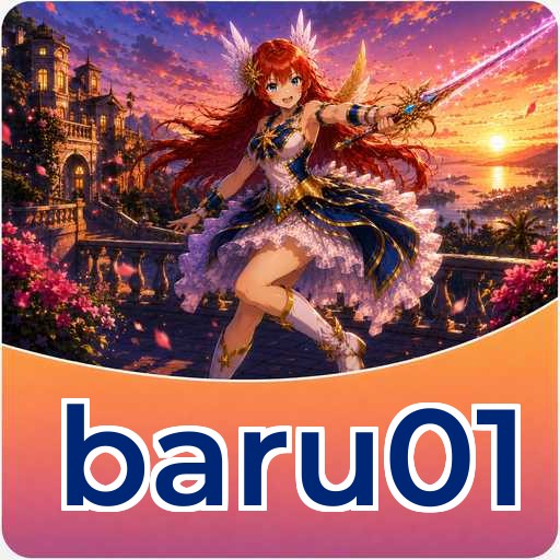 baru01 Download