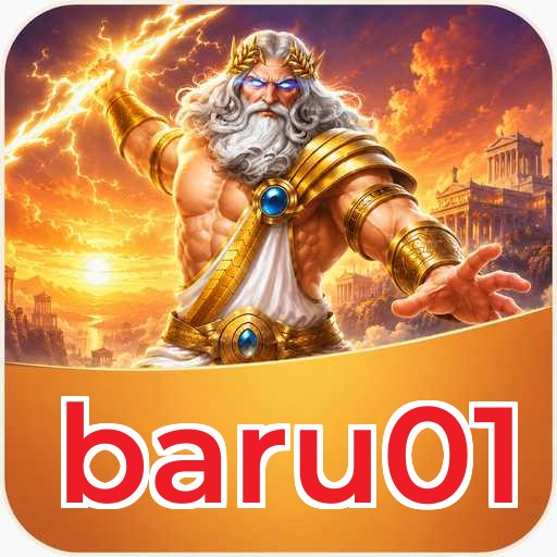 baru01 Download