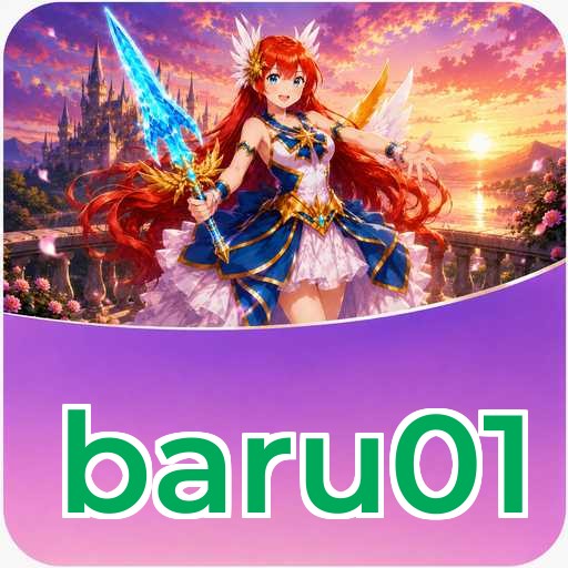baru01 Signature